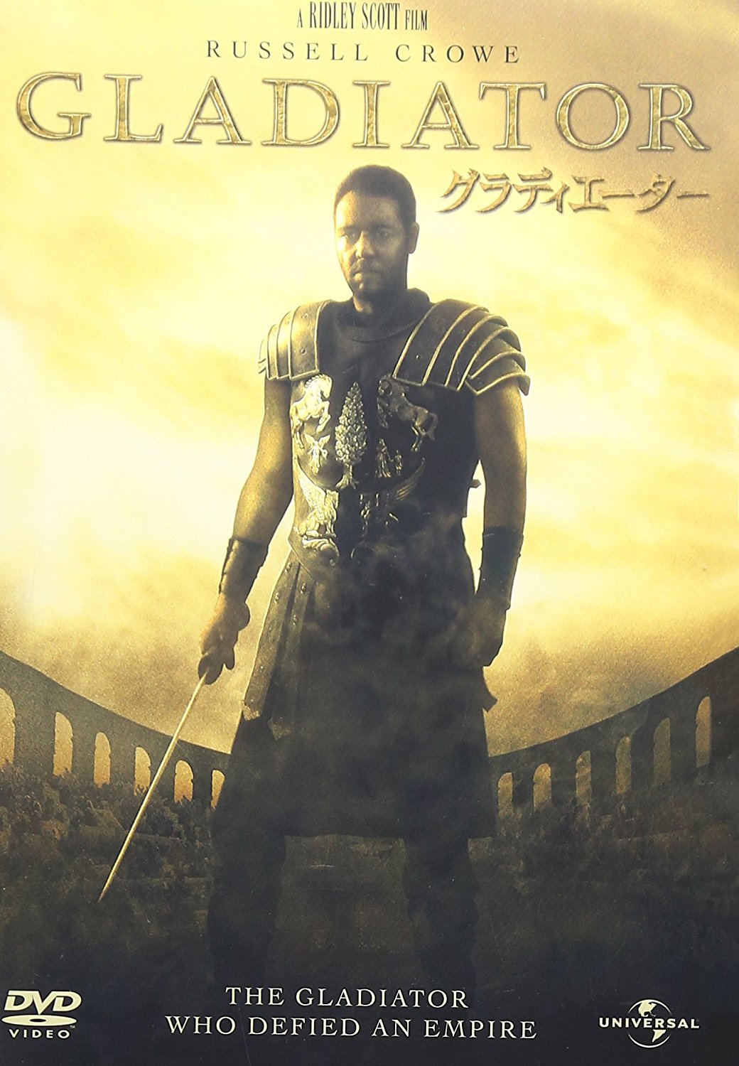 何回も観てしまう映画 株式会社ヘキサドライブ Hexadrive ゲーム制作を中心としたコンテンツクリエイト会社